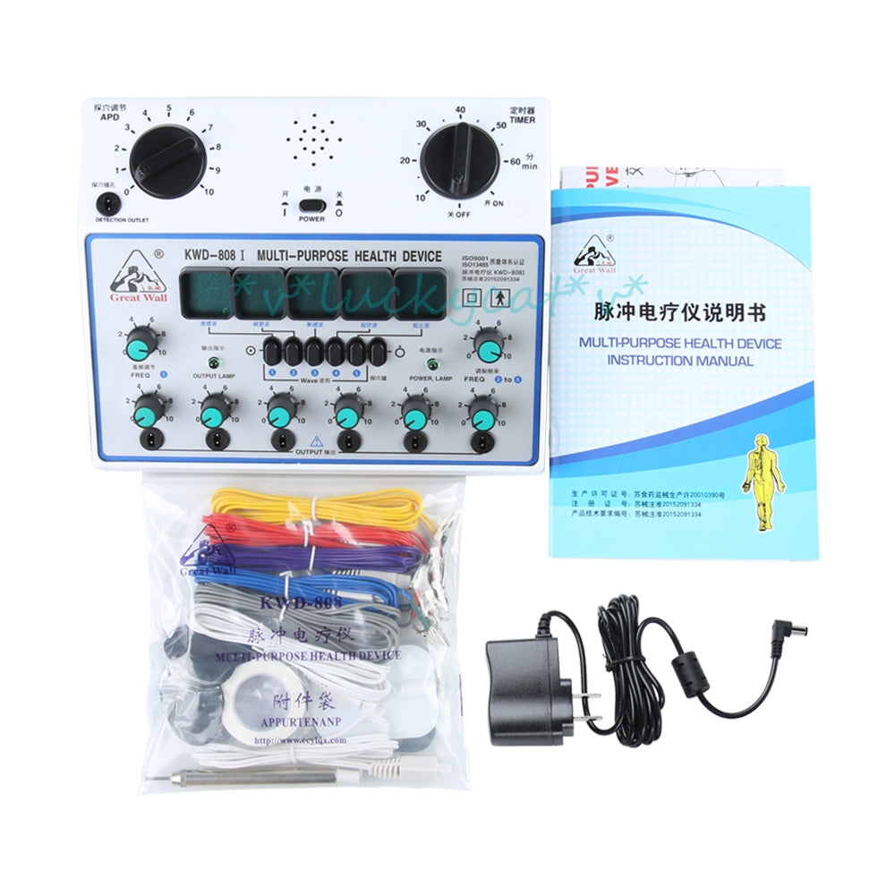 KWD808-I Acupuncture Stimulator Massager XYZDreams