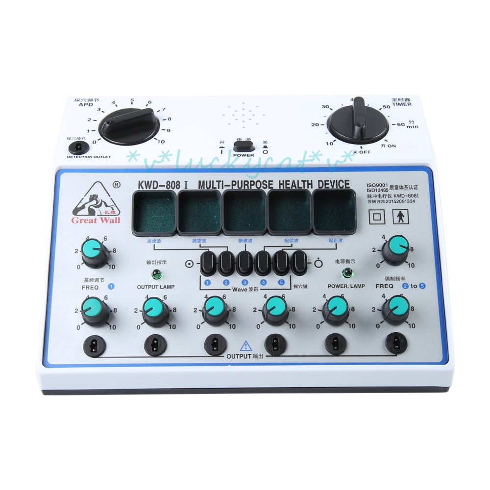 KWD808-I Acupuncture Stimulator Massager XYZDreams